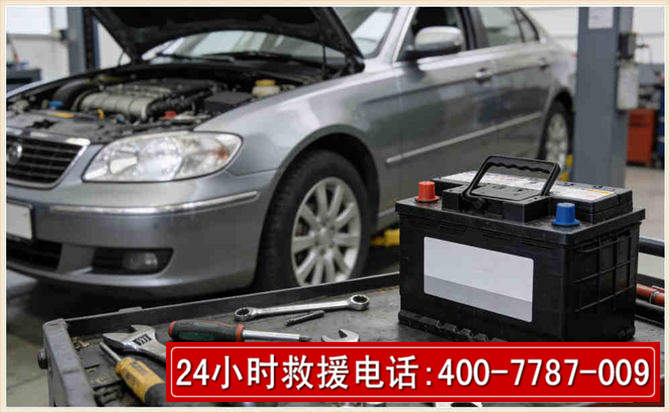 名山 高温雨天汽车突然没电车辆无法正常行驶该如何处理呢